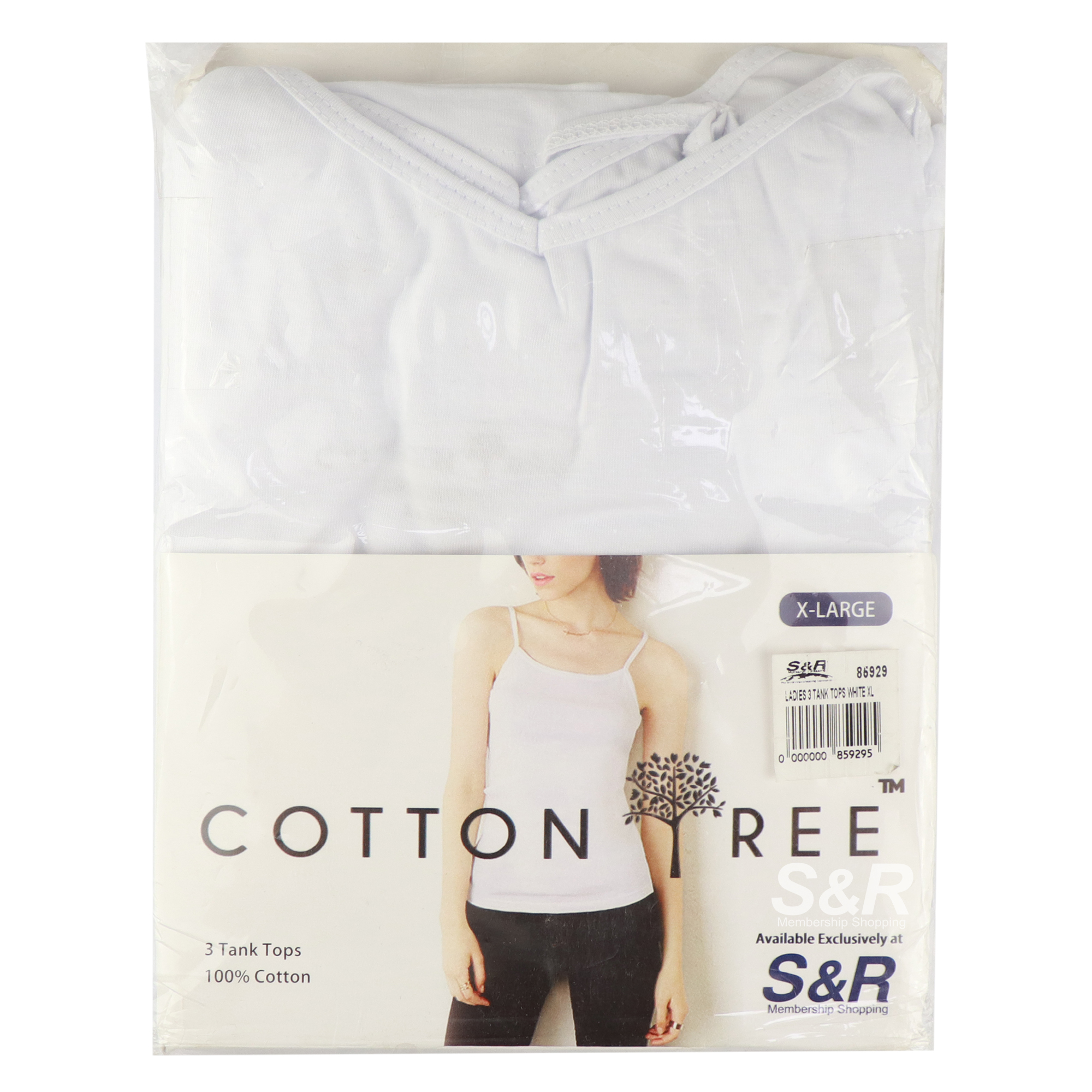 Cotton Tree Ladies' XL White Tank Top 3pcs Cotton Tree Ladies' XL White Tank Top 3pcs